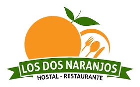 Hostal los Dos Naranjos